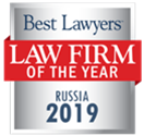 logo best lawyers
