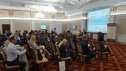 II Краснодарский юридический форум. Правовые вызовы южного региона России 