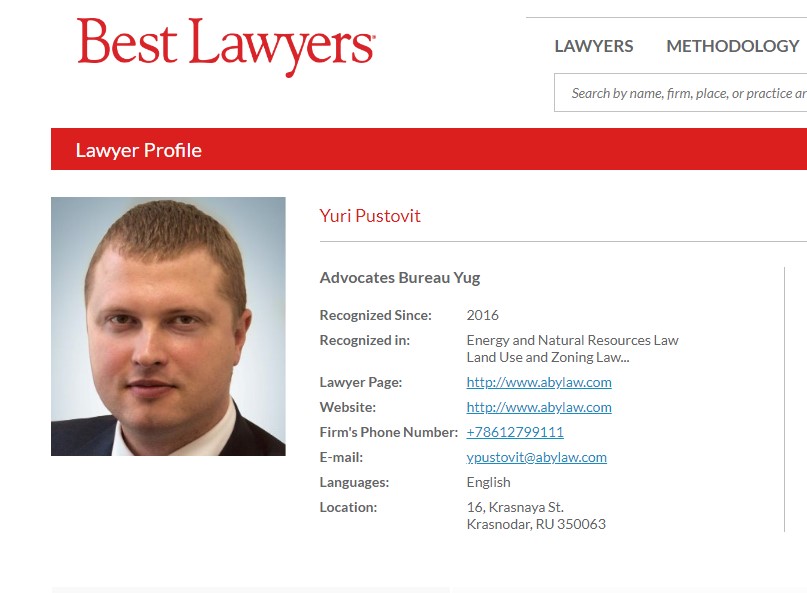 The lawyers of Advocates Bureau Yug were included in the Best Lawyers Ranking 2021