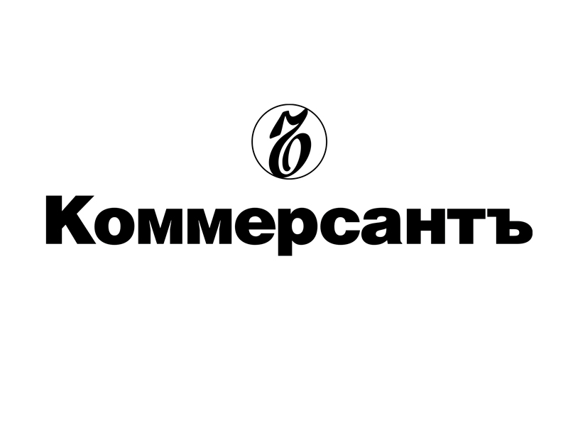 Advocates Bureau Yug Receives Four Nominations in Kommersants 2024 Legal Market Leaders Ranking